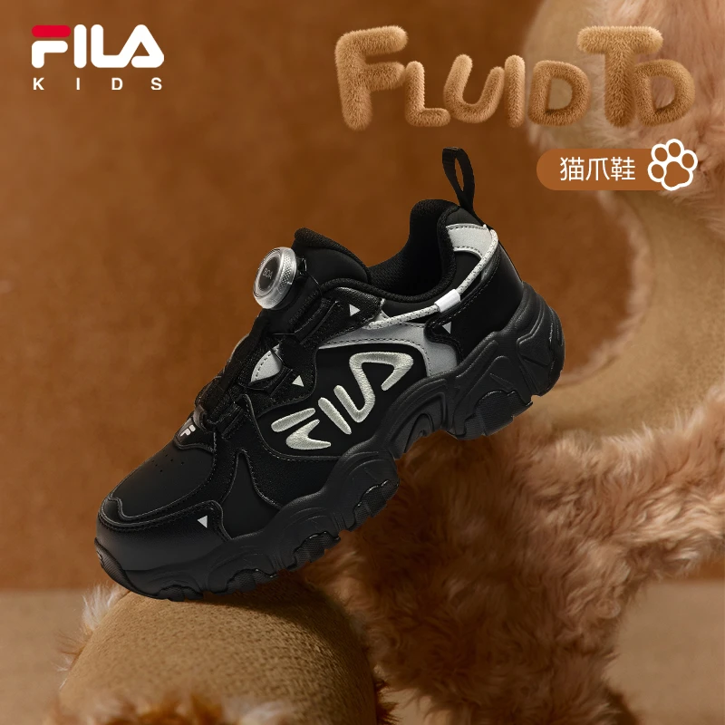 【斐乐儿童】2024冬季新款猫爪中大童防滑复古跑鞋K55B441101
