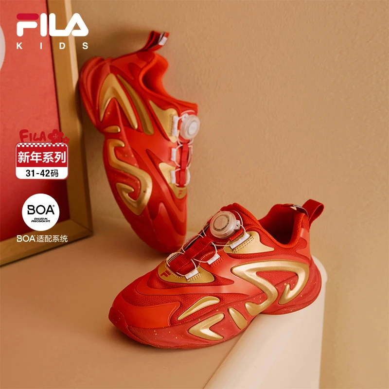 【斐乐儿童】2025年春季中大童儿童复古跑鞋K15B511119