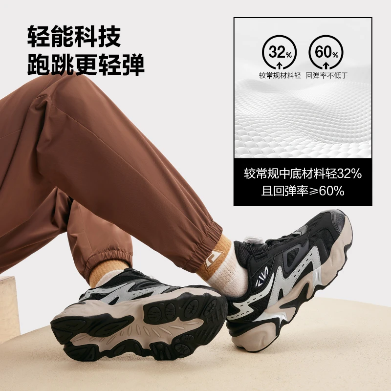 【斐乐儿童火花鞋】2025新款春季中大童经典复古运动跑鞋K15B511108