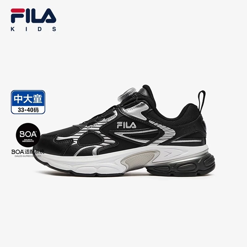 【新东方】2024年冬季新款中大童天马鞋跑步鞋儿童复古运动跑鞋