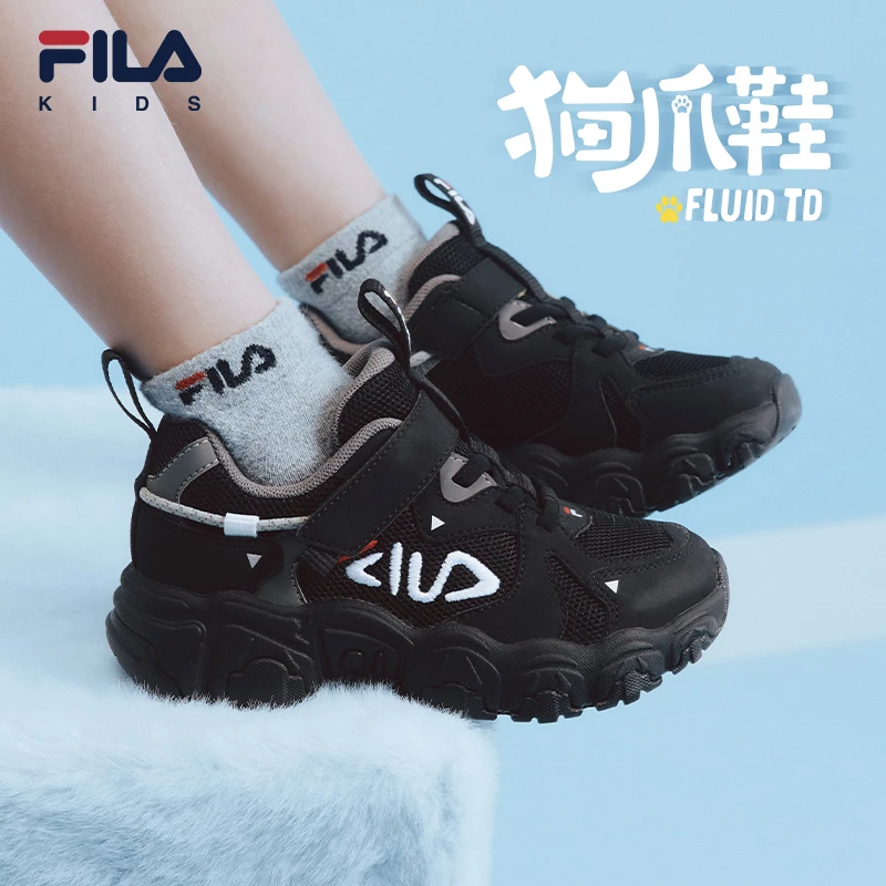 斐乐儿童24年秋季小童猫爪魔术贴透气复古跑鞋K54B431101