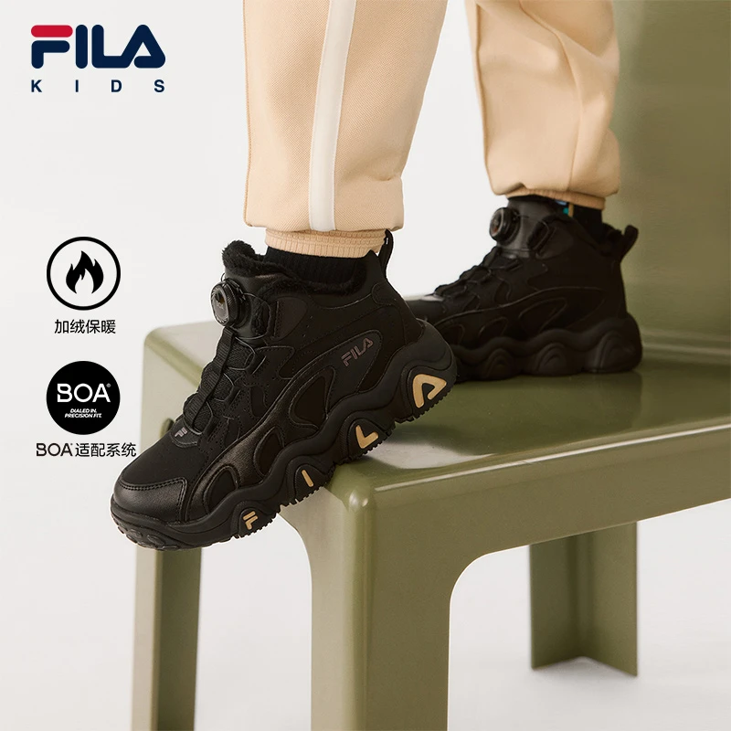 【斐乐儿童】2024冬季新款中大童保暖户外高帮儿童棉鞋K55B443901