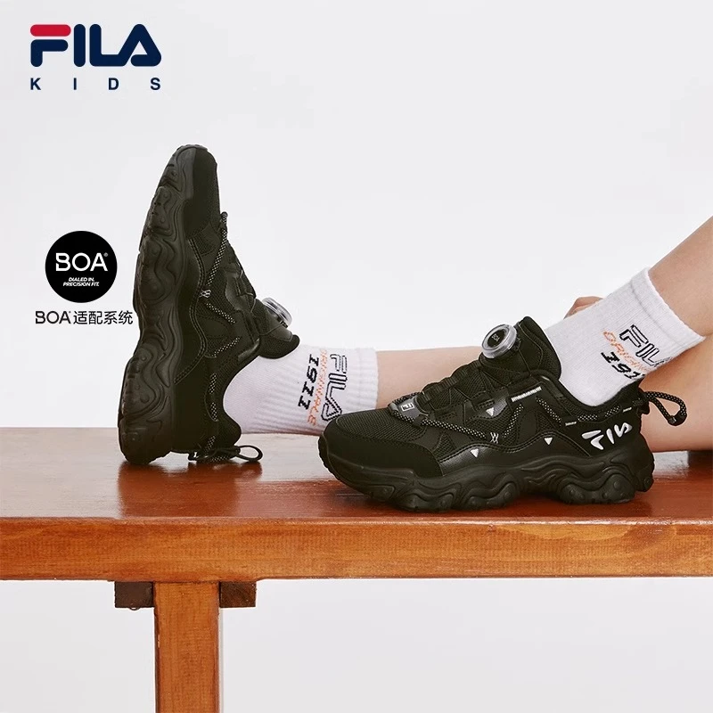 【斐乐儿童】2024年秋季猫爪舒适中大童儿童复古跑鞋K15B431111