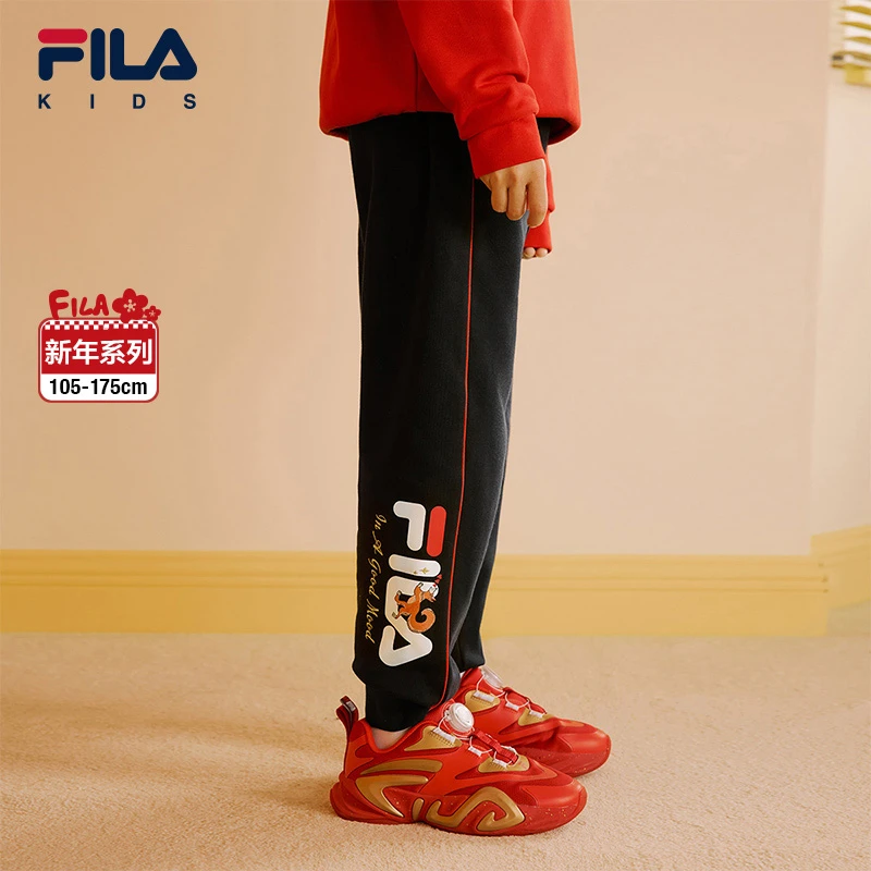 【斐乐儿童】2025年春季中大童针织长裤K12B514601