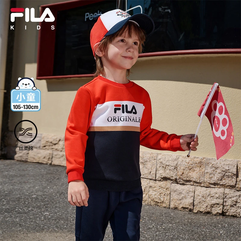 【巴图&博谷优享】2025年春季小童套头卫衣K11B511214