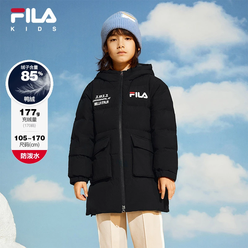 【巴图&博谷优享】24冬小童多彩中长连帽时尚运动羽绒服K11B441923