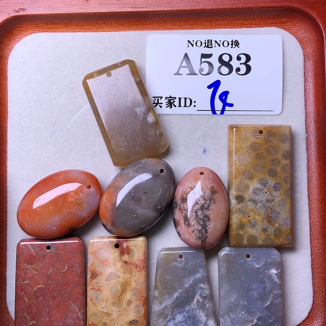 硅化玉颈饰未镶嵌霸**儿