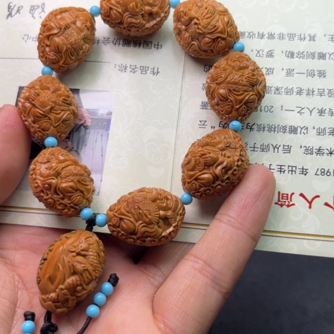 【闪购商品】橄榄核吊坠