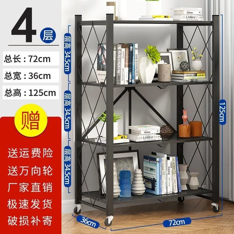 拉萨发货西藏包邮厨房置物架可伸缩免安装科调节层高落地置物架