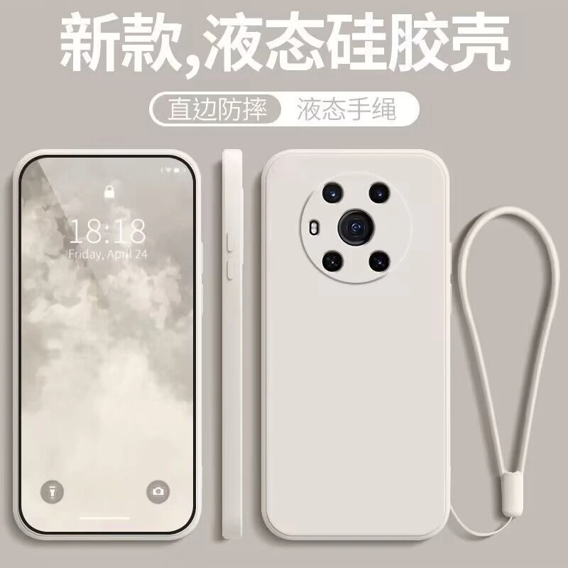 华为Honor荣耀Magic3手机壳液态硅胶ELZ-AN00全包边保护套软外壳