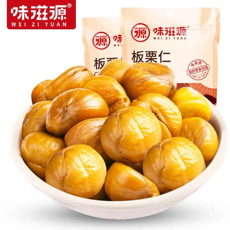 【味滋源】板栗仁100g坚果每日干果休闲零食品特产