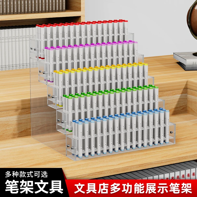 透明创意亚克力超市桌面笔架阶梯式文具展示架可亚克力阶梯展示架