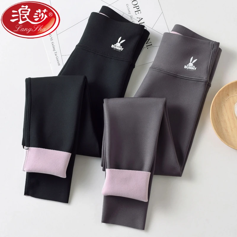 浪莎秋冬加绒加厚高腰芭比裤外穿秋装显瘦女童打底裤儿童鲨鱼裤子