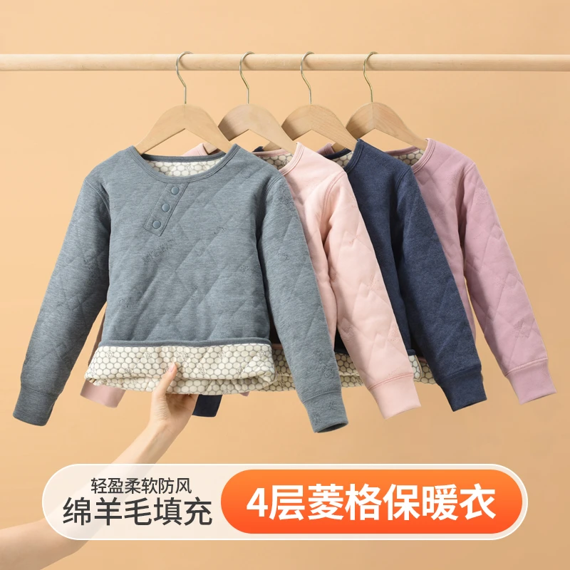 儿童棉袄秋冬季特厚男童女童校服神器加厚内搭小学生夹棉外套棉服