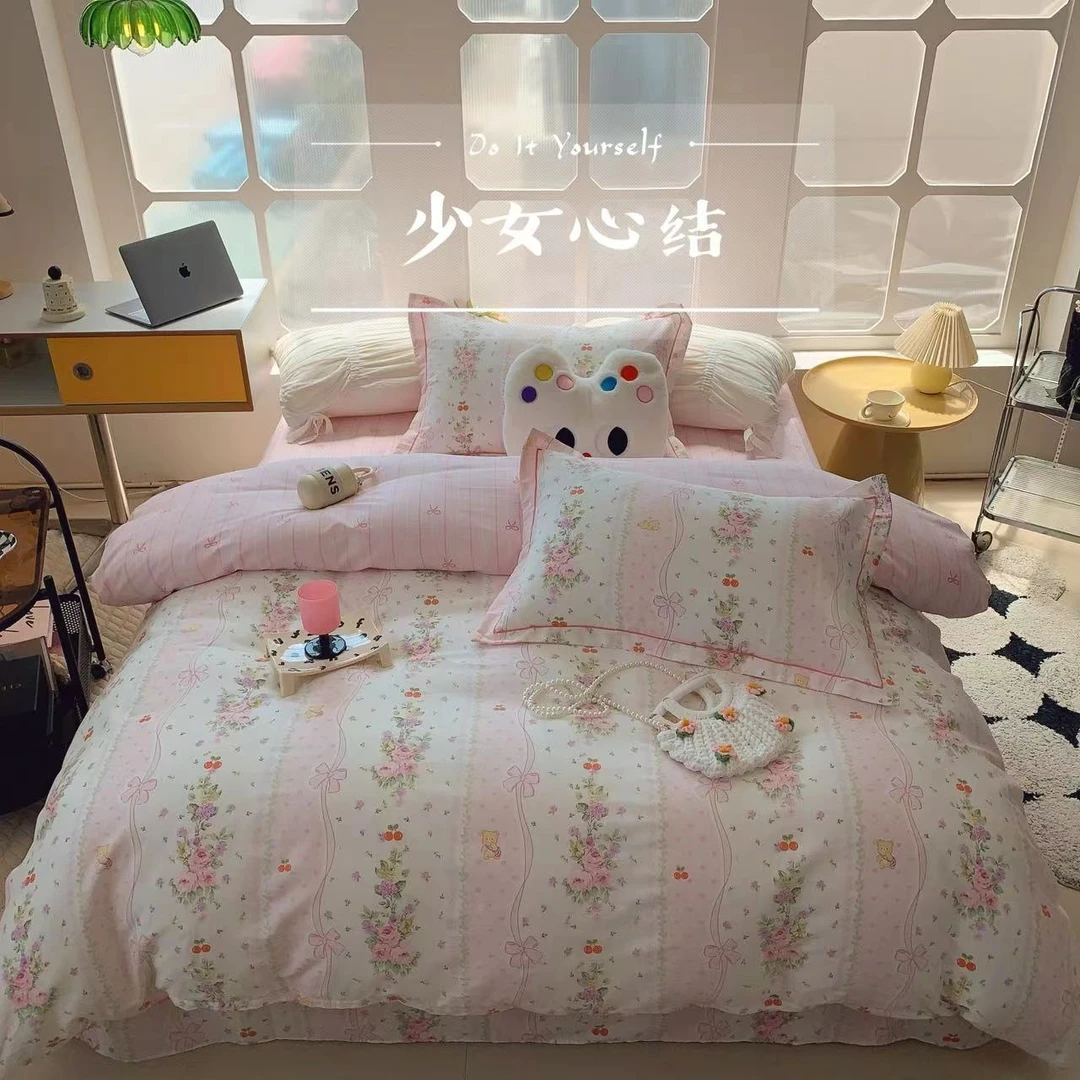 （双人新款）秋冬韩系斜纹全棉小清新活性印花亲肤透气被套四件套