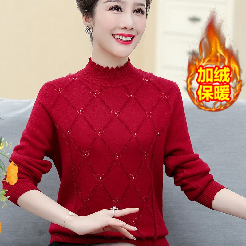 中年妈妈装秋冬季毛衣一体绒洋气中老年内搭打底衫女加绒加厚上衣