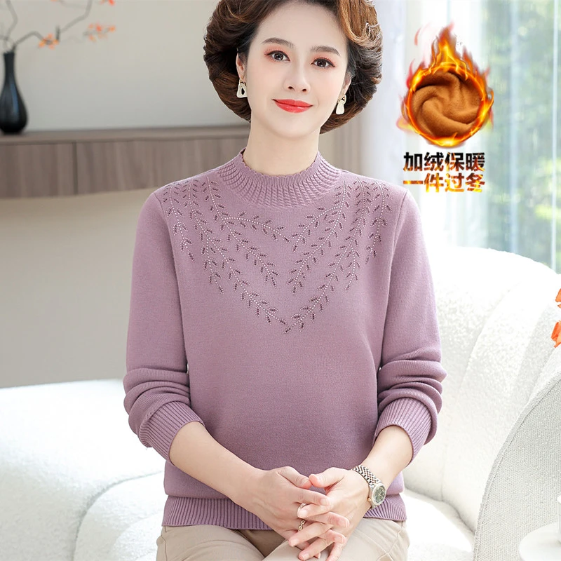 妈妈冬装加厚一体绒毛衣2024新款中老年女秋冬洋气加绒保暖打底衫