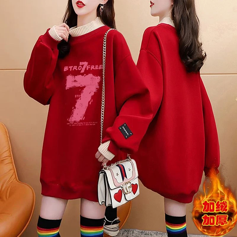设计感小众加绒加厚半高领卫衣女冬季保暖网红减龄中长款上衣外套