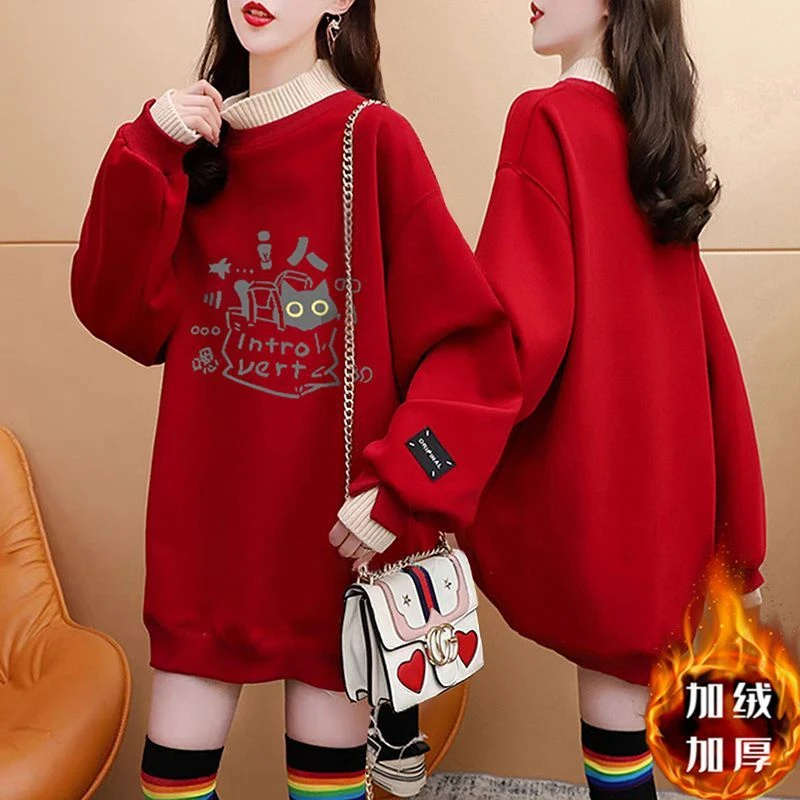 加绒加厚半高领卫衣女冬季保暖韩版宽松慵懒风中长款休闲上衣外套