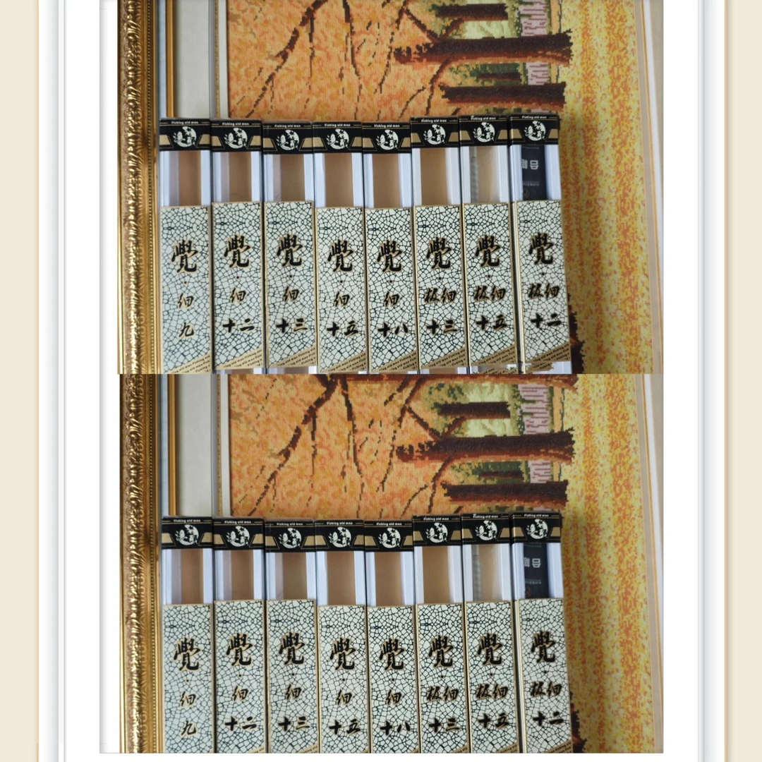 唐鼎▲觉细/觉极细▲4.5折▲鲫鱼鲤鱼高碳综合竿