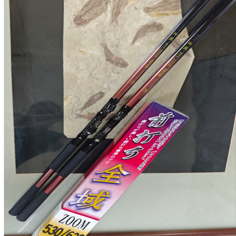 唐鼎全域前打3折高碳海边防波堤海钓竿可调式定位竿主攻黑鲷贝类