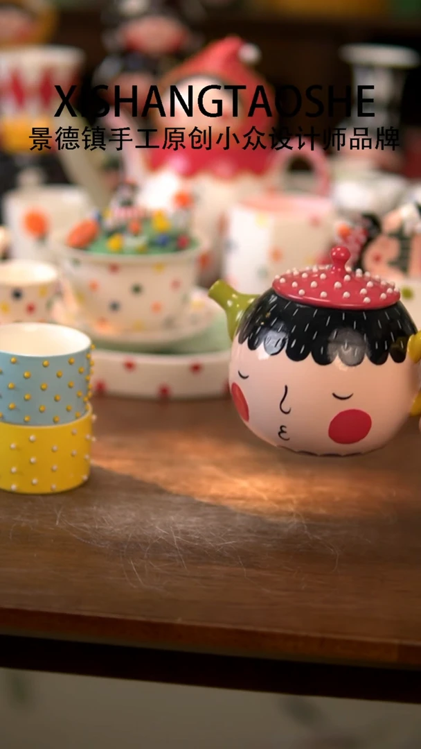 【闪购商品】壶圆形两梦壶喜上陶社