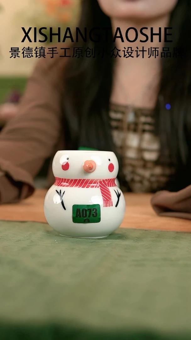 【闪购商品】杯073雪人杯喜上陶社