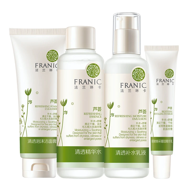 Franic/法兰琳卡芦荟清透护肤套装正品 补水保湿控油爽肤水化妆品