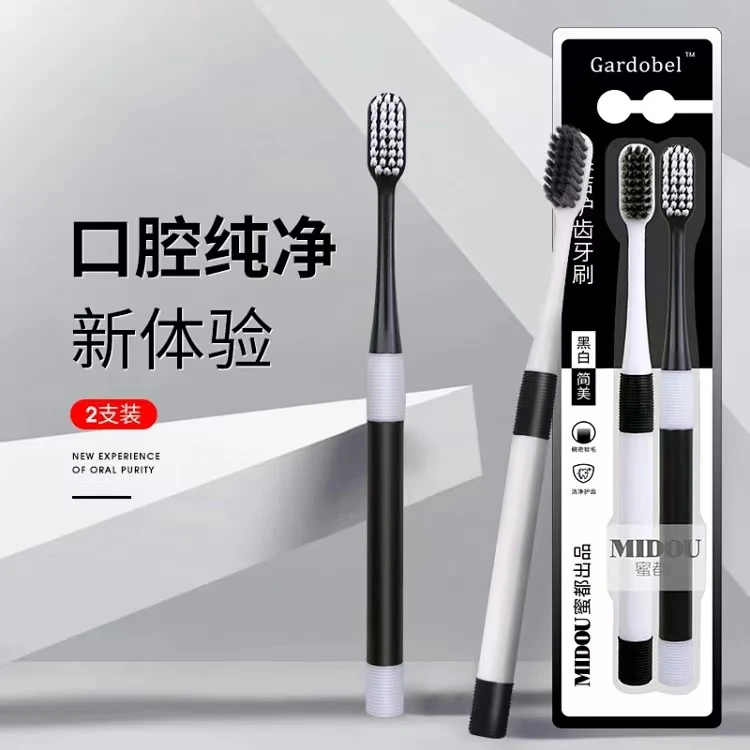 柔洁护齿牙刷、深层洁净