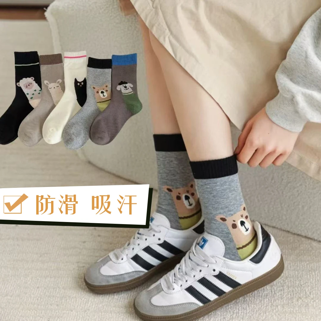 袜子女秋冬保暖精梳棉中筒 日系可爱少女心学院风 搞怪后跟卡通