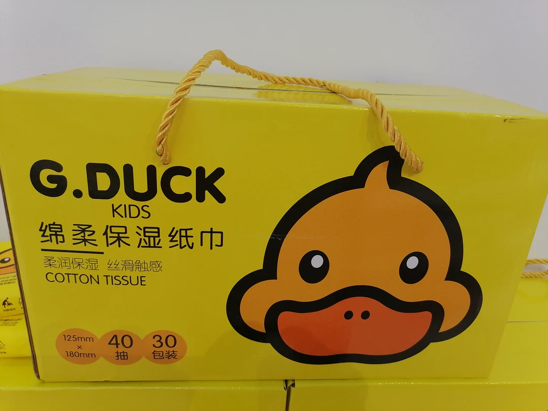 小黄鸭绵柔保湿纸巾