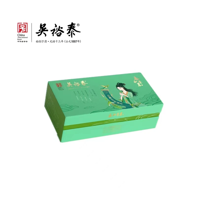 【吴裕泰信阳毛尖绿茶】108g盒装春和景茗信阳毛尖绿茶