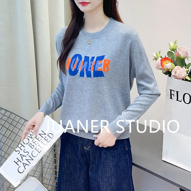 2024秋冬新款韩版字母简约百搭气质针织衫女宽松显瘦圆领打底毛衣