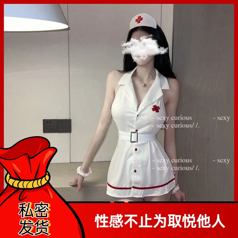 【夜媚趣衣舍】万圣节辣妹护士制服角色扮演主播显瘦居家套装睡衣