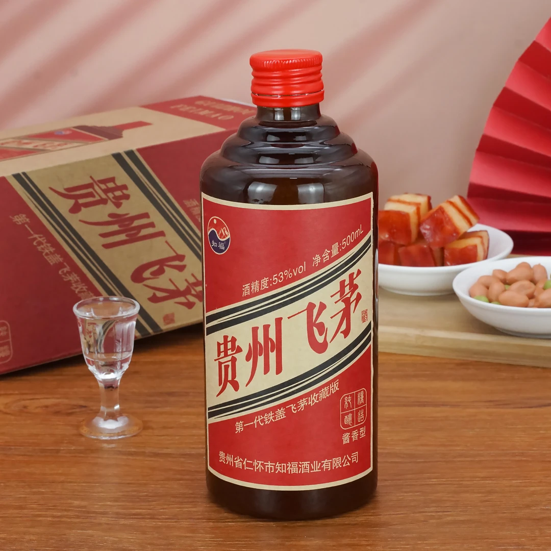 万能福贵州铁盖飞 茅酒53度酱香型白酒500ml*6瓶好喝实惠53%Vol