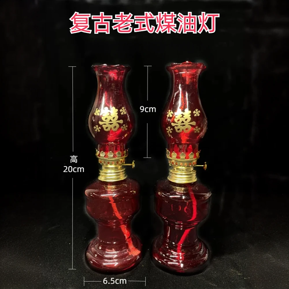 复古煤油灯（玻璃款、塑料款）