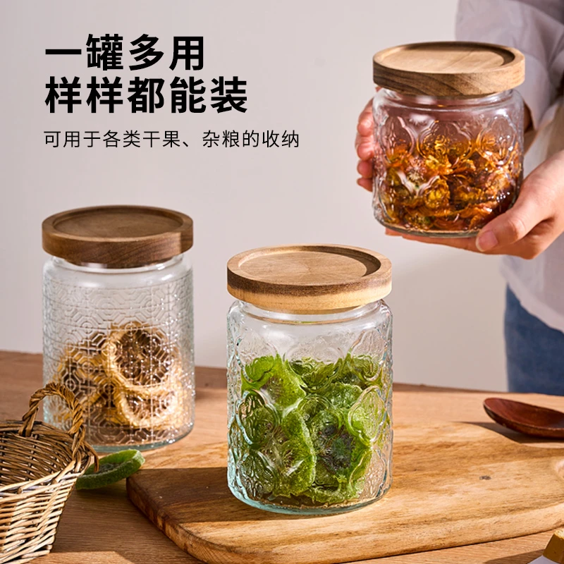 大容量储物罐厨房收纳密封罐零食干果茶叶咖啡豆糖复古玻璃罐瓶子
