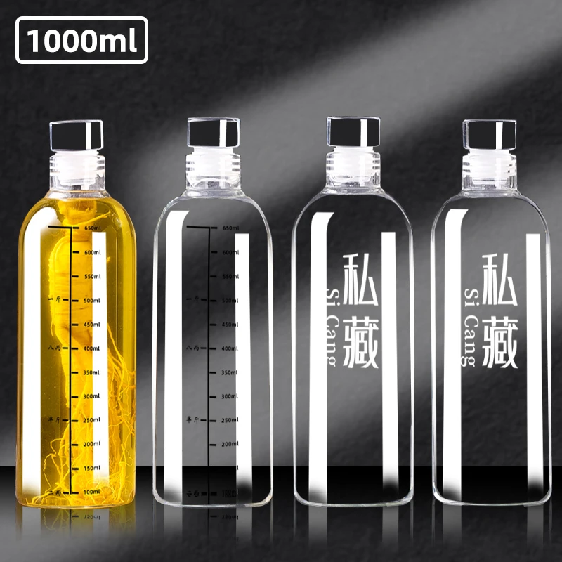 密封高档小泡酒瓶子专用酒壶食品级装白酒瓶储酒容器玻璃酒瓶空瓶