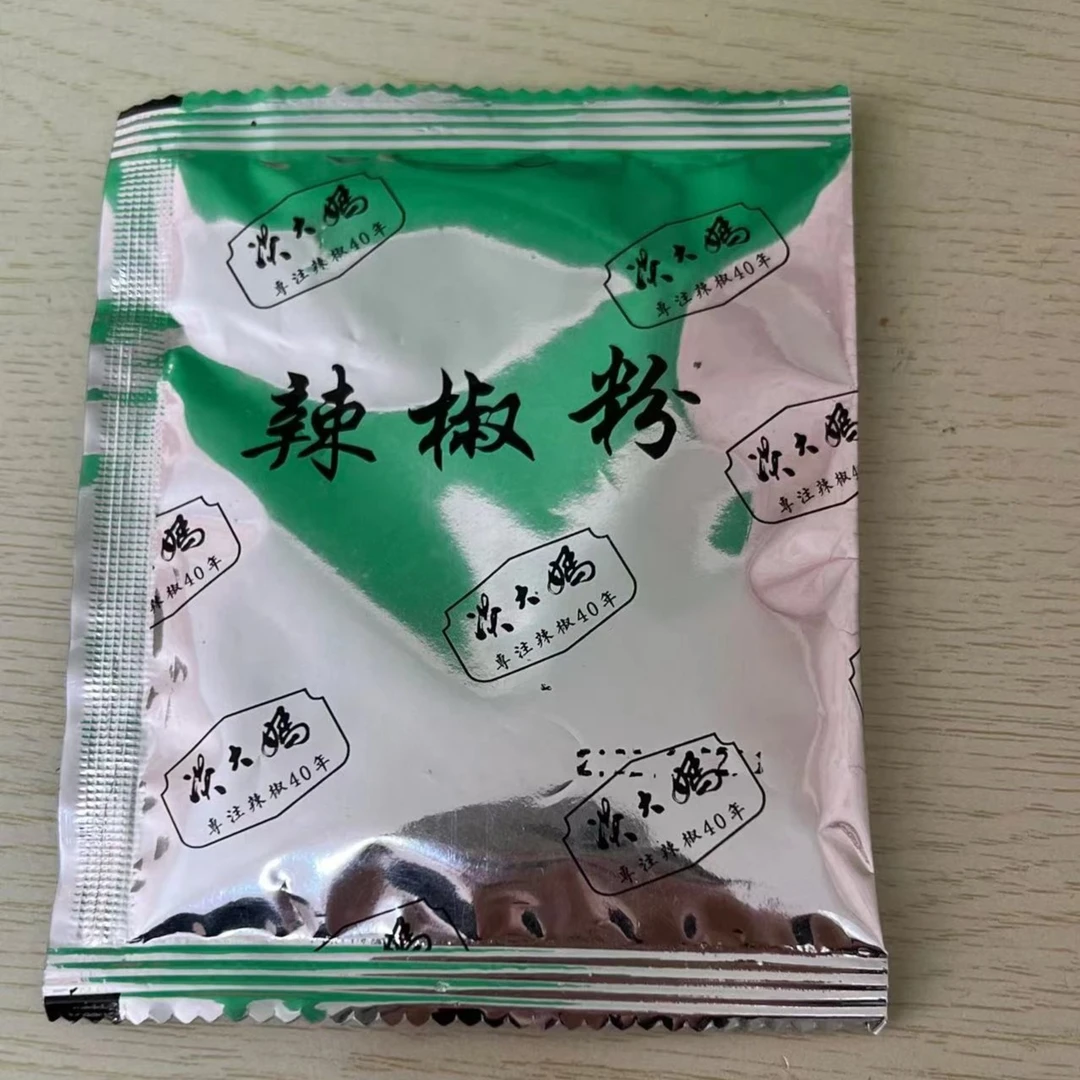 淡大妈陕西秦椒辣椒面