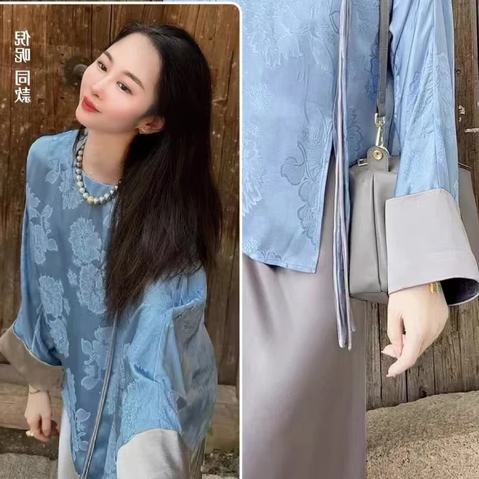 【梦丝坊高定】新中式衬衫织锦缎桑长袖上衣宽松衬衫气质时尚