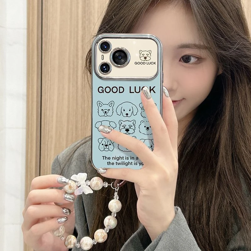 线条小狗华为pura70pro手机壳带挂链新款HUAWEIp60卡通p50可爱