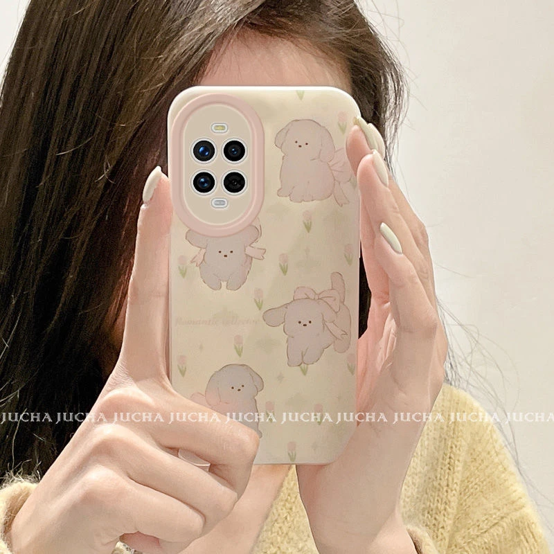 米底花朵小狗适用华为nova13手机壳可爱新款HUAWEInova13pro硅胶