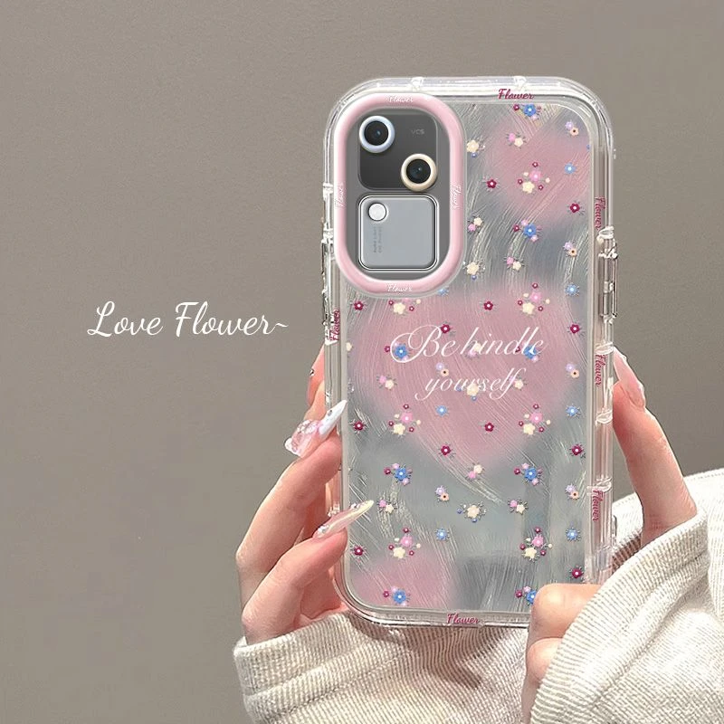 爱心碎花vivos18手机壳全包防摔VIVOs17pro设计感新款s16高颜值