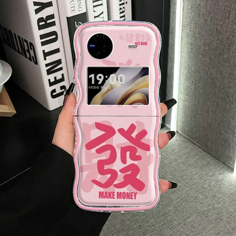 叠字发财vivoxflip手机壳ins风高端VIVOxflip防摔新款小众女卡通