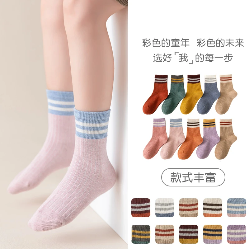 儿童袜子春秋季薄款小女孩双杠中筒袜女童夏季大童学生初中生棉袜