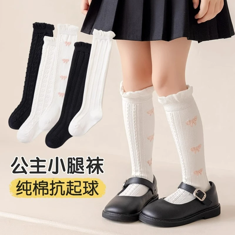 女童长筒袜春秋儿童袜子过膝盖公主小女孩宝宝高筒袜夏季薄款棉袜
