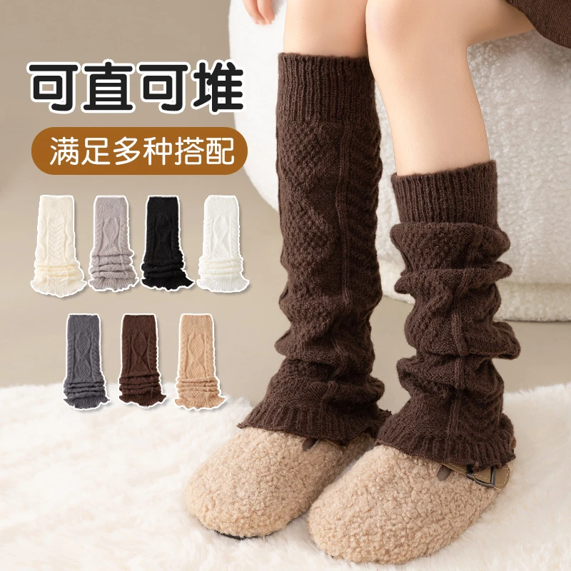 女童堆堆袜秋冬新款儿童冬天保暖加厚黑色小腿袜套冬季潮流袜子