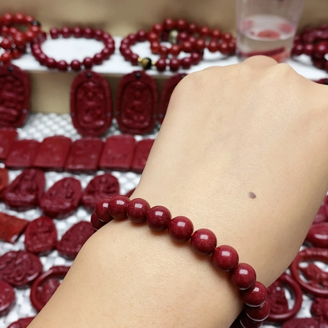 【闪购商品】辰砂（处理）我****懂紫金素圈8m