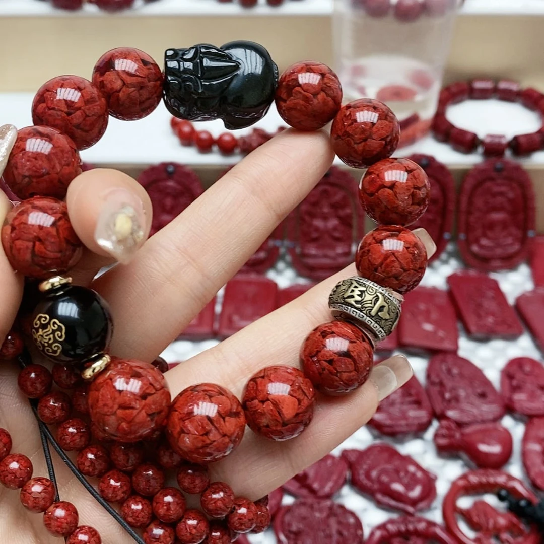 【闪购商品】辰砂（处理）冰****514晶体龙三全手链