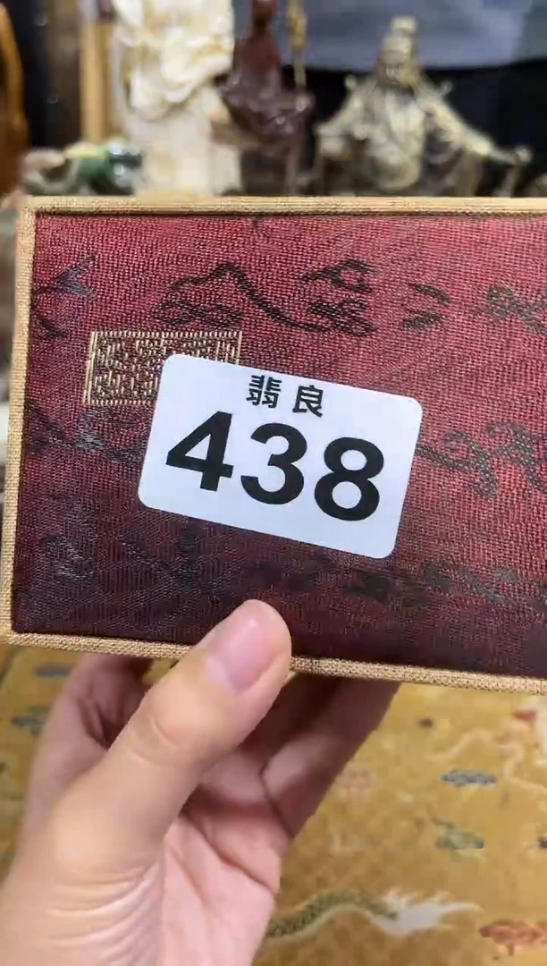 【闪购商品】瓷其他收藏精品